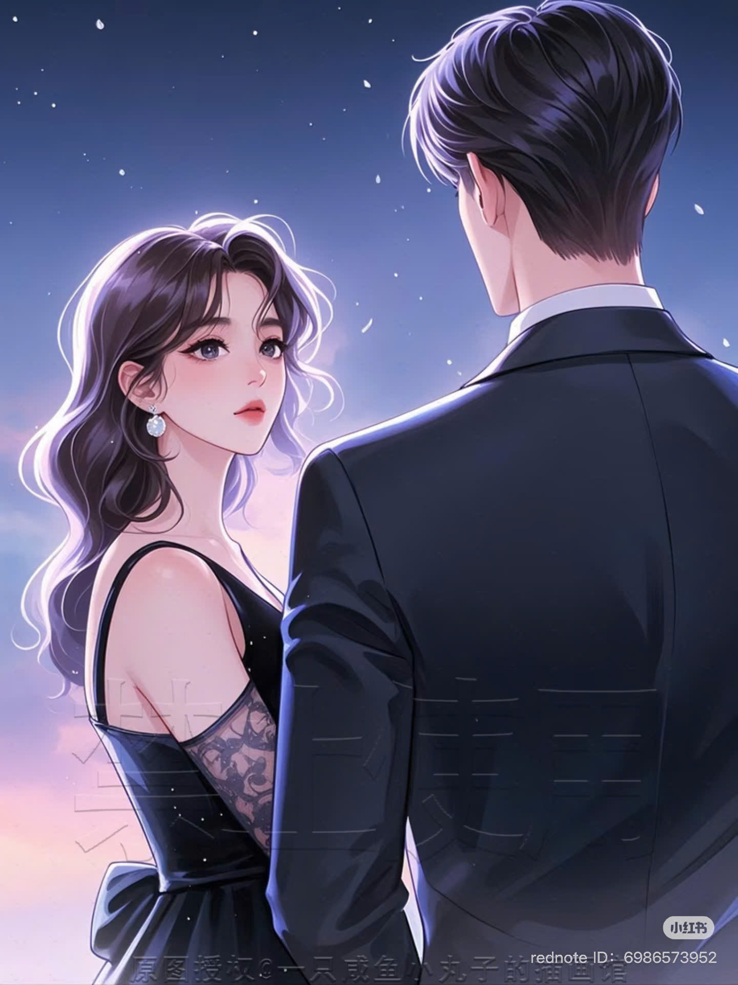 ANH ẤY KHÔNG CÒN YÊU TÔI NỮA