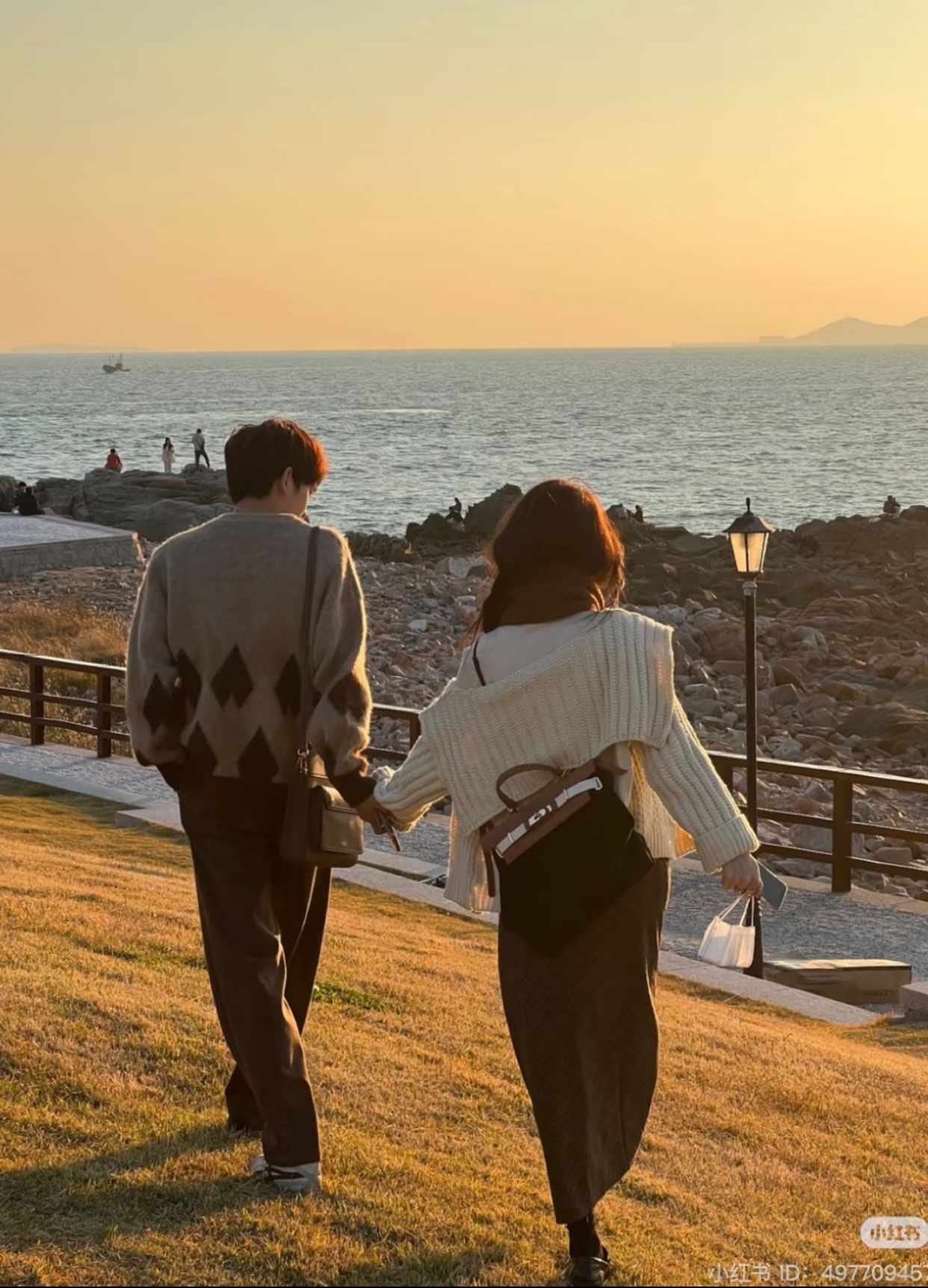 RỜI XA CỐ CẨN NIÊN