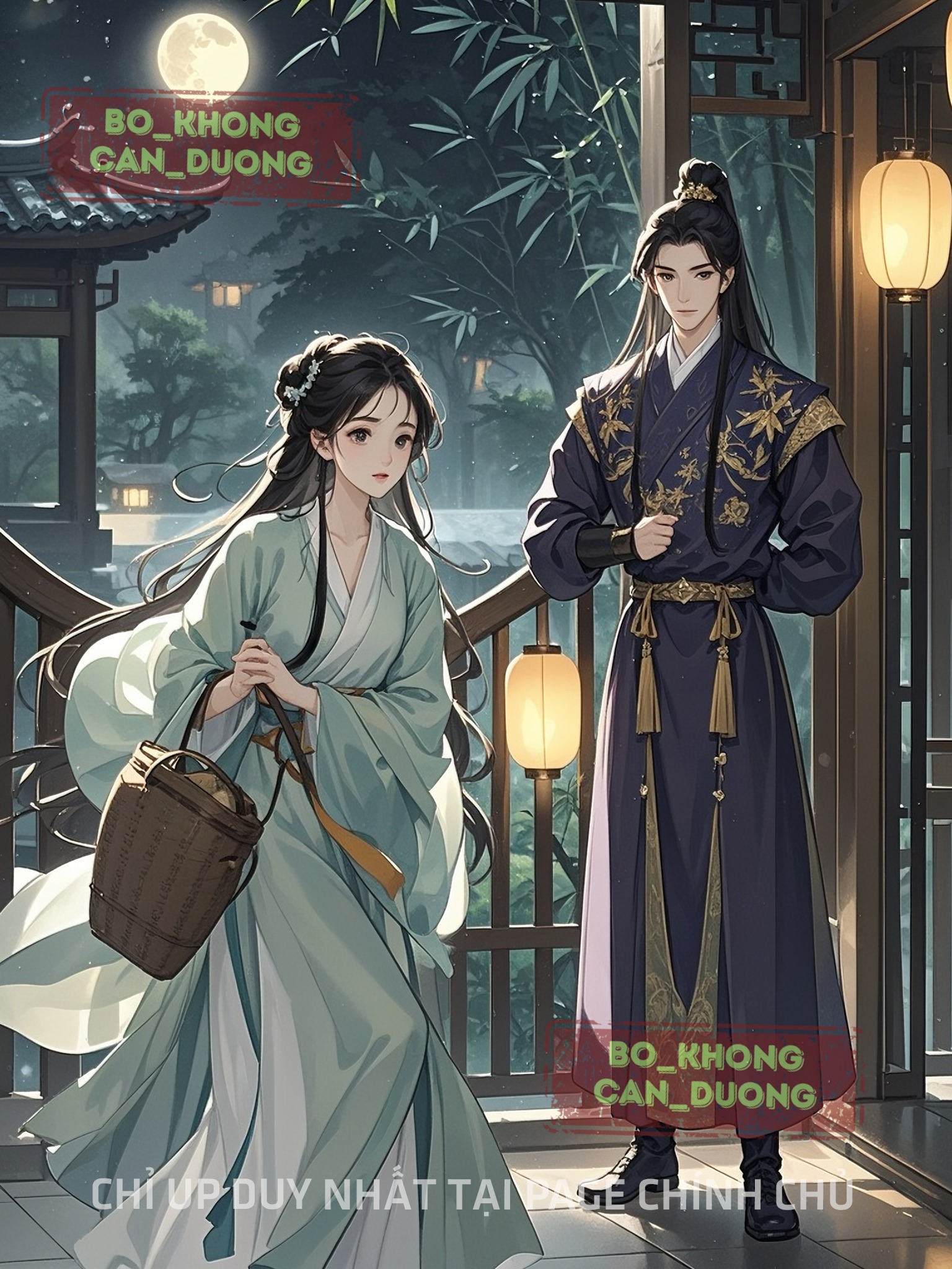 VƯƠNG PHI BẤT ĐẮC DĨ