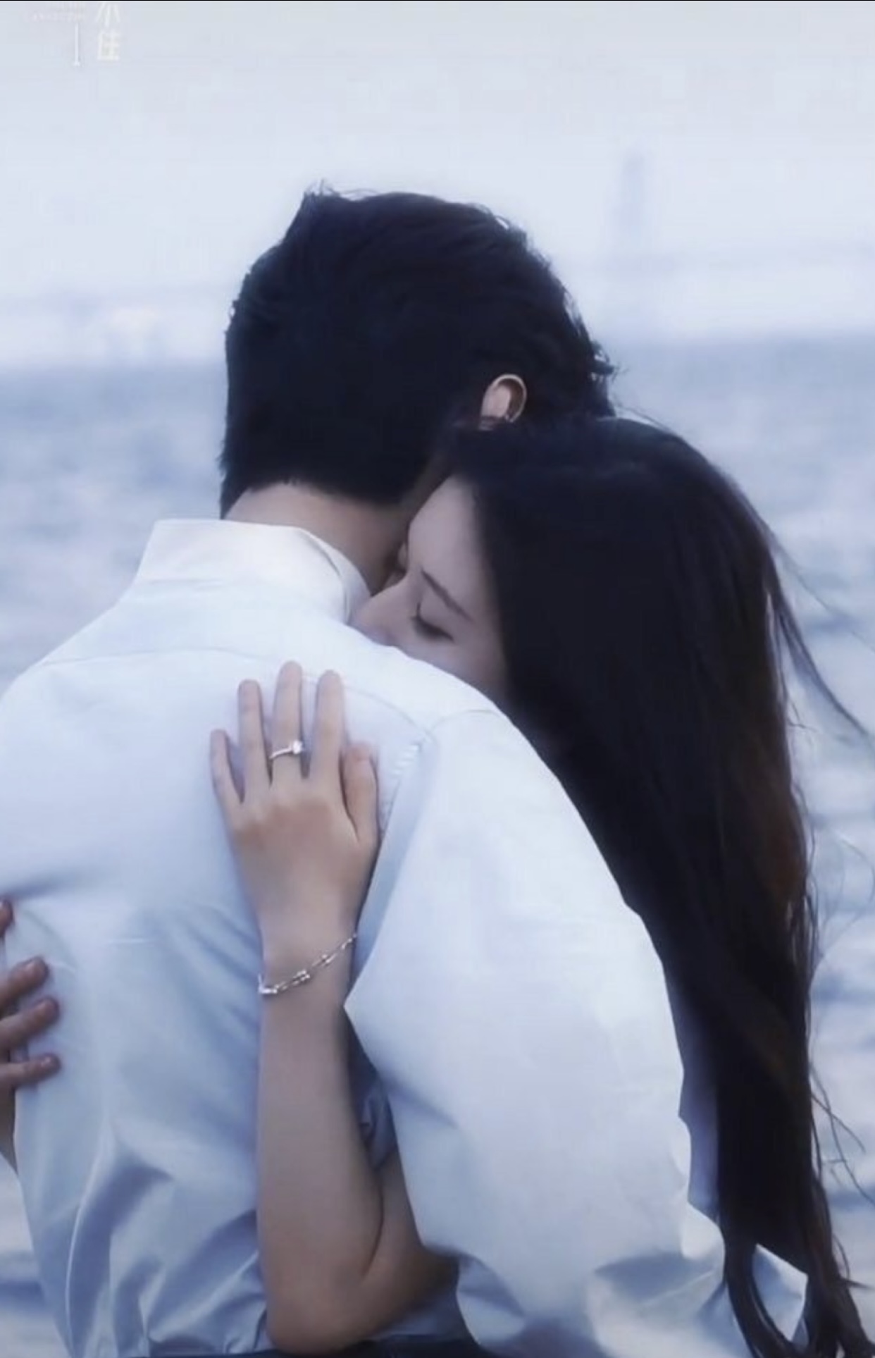 THẨM THỜI VI FULL