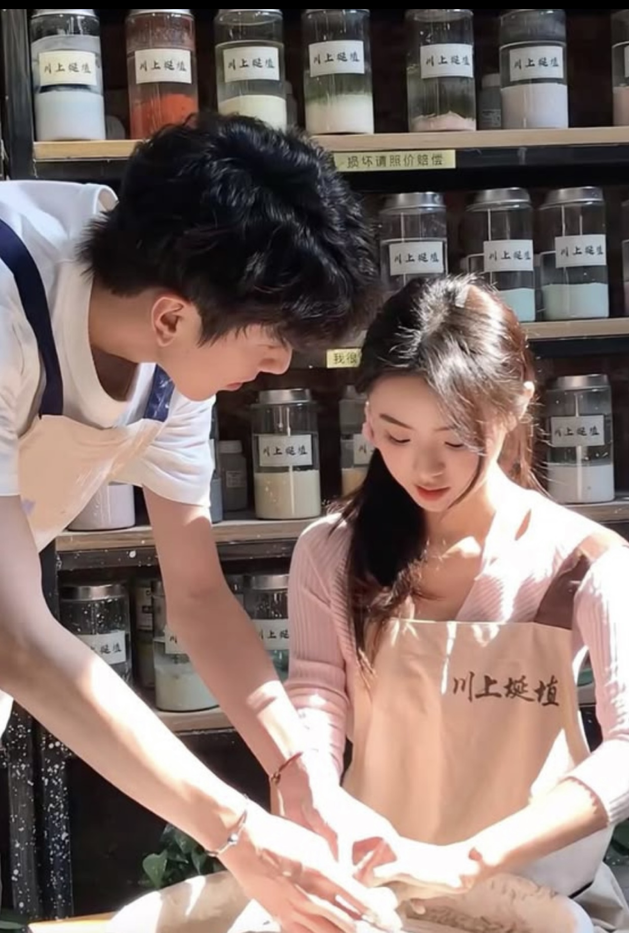 TẤT CẢ CỦA EM ĐỀU LÀ CỦA ANH