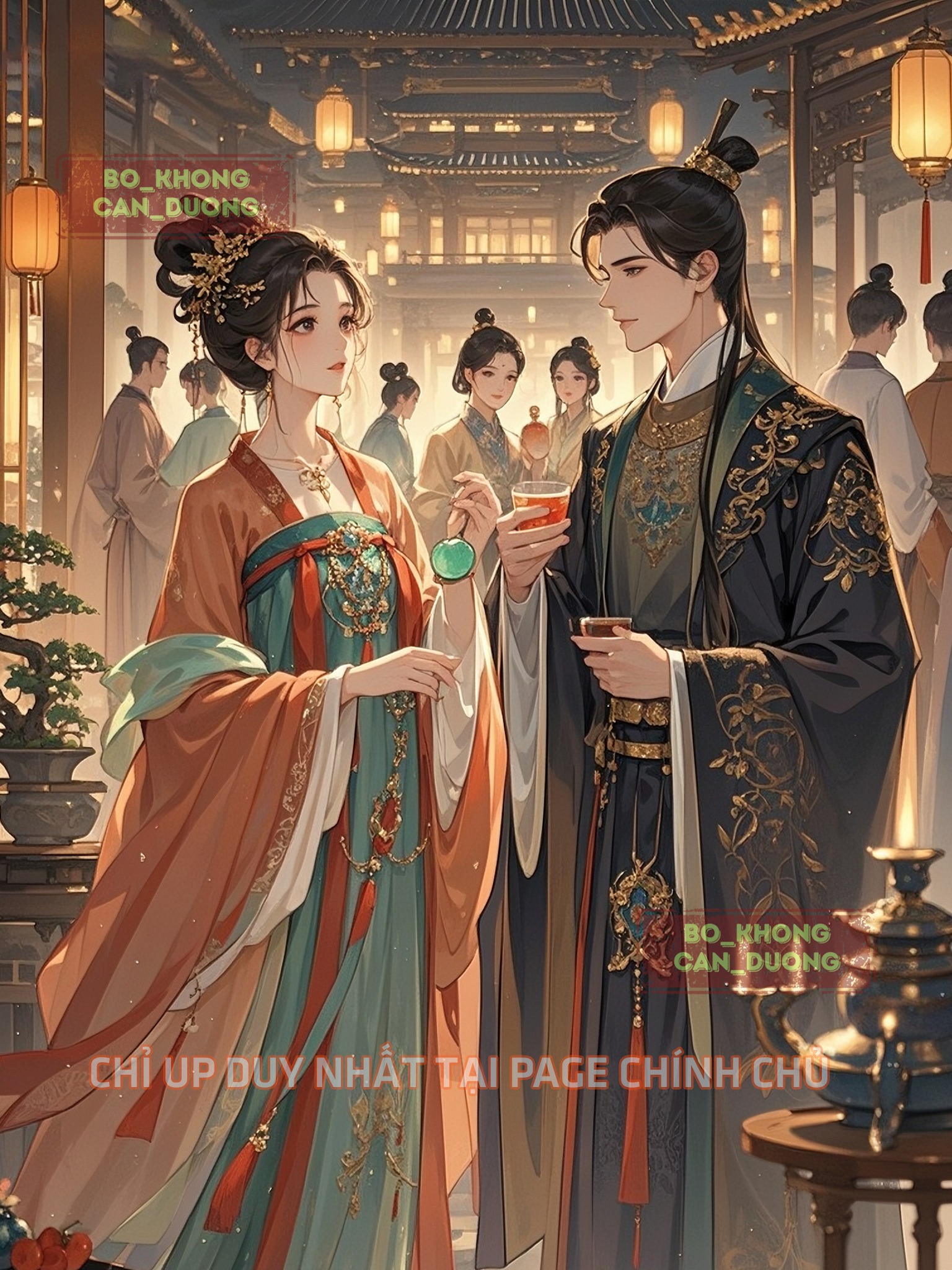 VƯƠNG TÔN KHÔNG NGOẢNH ĐẦU