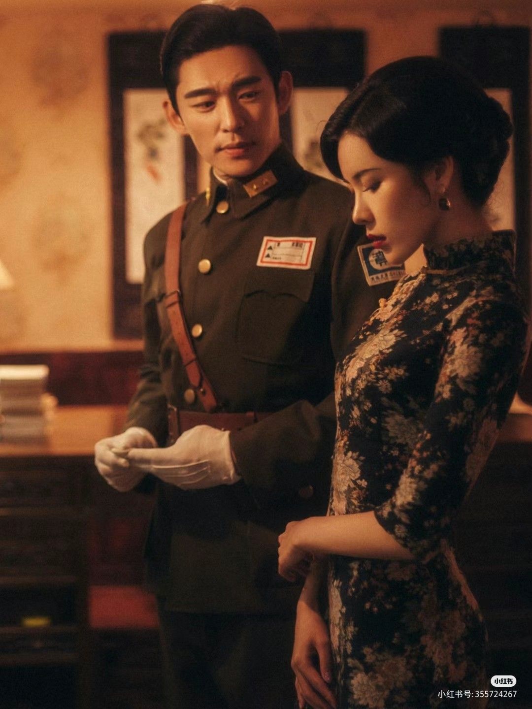 SỰ ƯU TIÊN CUỐI CÙNG