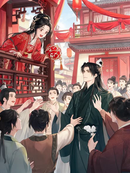 Kim Ngân Đổi Lấy Giang Sơn